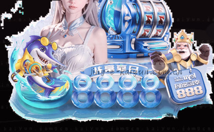 KAIYUN竞猜平台中文官方主页焕新对比评测与宝威替代方案实操教程