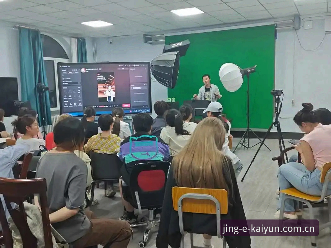 KAIYUN竞猜官网换新对比评测：从旧版到新版，界面与数据直播的实操体验